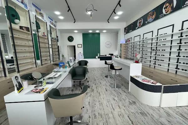BAYIR OPTİK - Optik - Konya Selçuklu