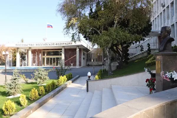 Посольство России в Турции - Elçilik - Ankara Çankaya
