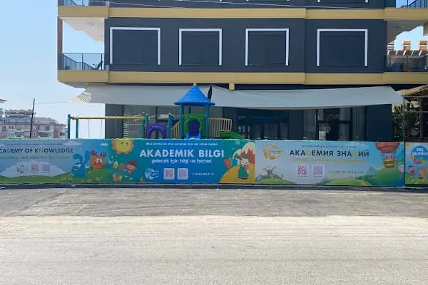 ÖZEL AKADEMİK BİLGİ KREŞ VE GÜNDÜZ BAKIM EVİ - Kreş - Antalya Elmalı