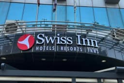 Swiss Inn Hotel Mersin