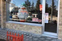 PRİZMA DOĞALGAZ - AFŞİN