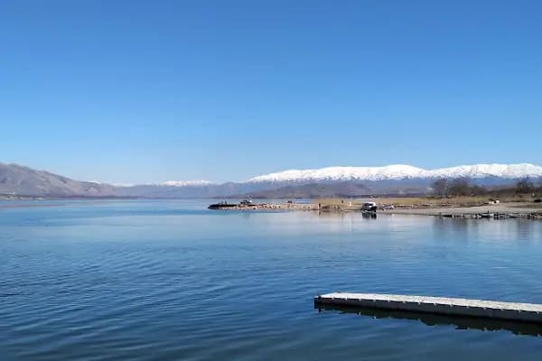 Malatya Feribot - Feribot İşletmesi - Malatya Battalgazi