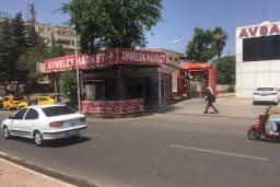 AYMELEK MARKET