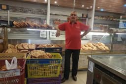 Tuğba Ekmek ve Pasta Fırını