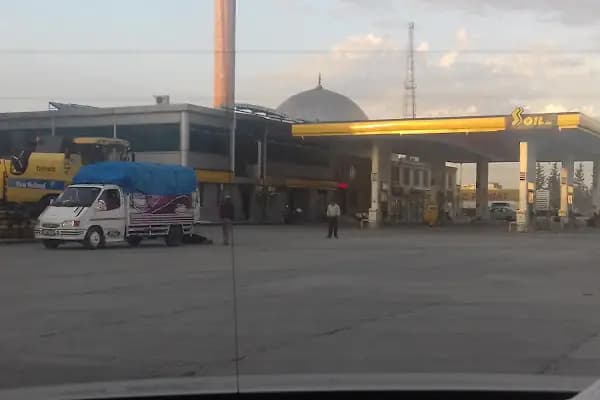 Soil-şefkat Petrol - Benzin İstasyonu - Şanlıurfa Haliliye