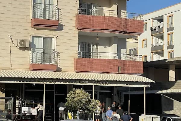 Menteş Fırın - Fırın - Şanlıurfa Ceylanpınar