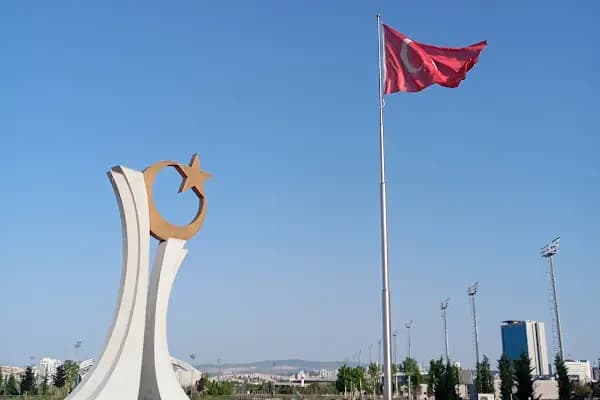 Başkent Millet Bahçesi Konferans Salonu - Eğitim Merkezi - Ankara Altındağ