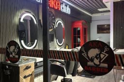 AKA BARBER CLUB