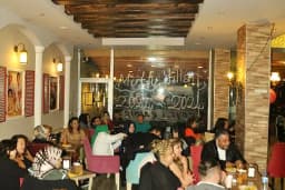 Keyf-i Kahve / Coffee House