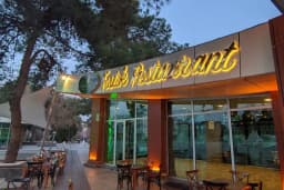 Fıstık Park Cafe Restoran