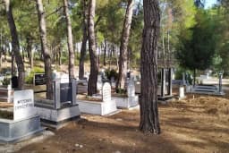 Düzlerçamı (Yukarıkaraman) Mezarlığı