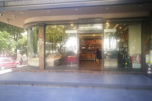 Kazdal Kardeşler Unlu Mamülleri - Fırın - İstanbul Ataşehir