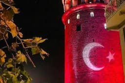 Sena Pide Fırını