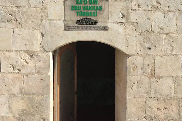 İbrahimli Türbesi - Cami - Gaziantep İslahiye