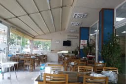Aliağa Balık Evi
