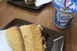 Akabe Döner