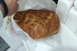 Ramazanoğlu Unlu Mamüller