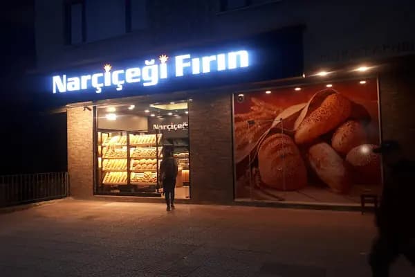 Narçiçeği Odun Ekmeği - Fırın - İstanbul Ataşehir