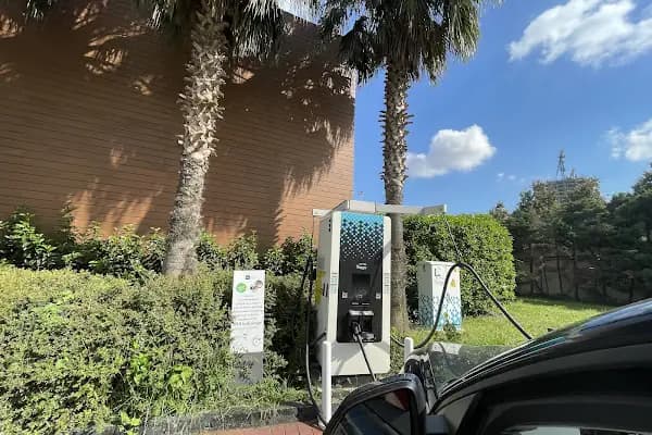 Trugo Charging Station - Elektrikli Araç Şarj İstasyonu - İstanbul Bağcılar