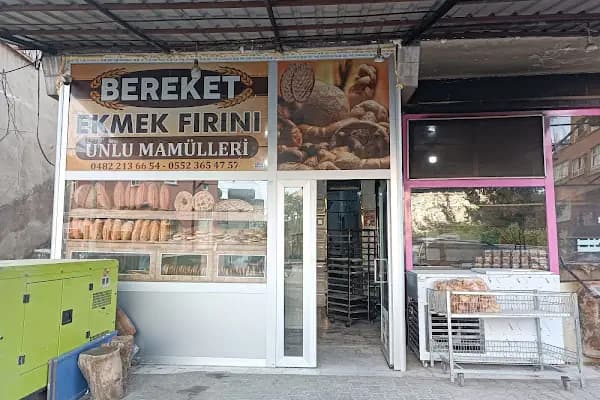 Bereket Ekmek Fırını Unlu Mamülleri 2 - Fırın - Mardin Artuklu