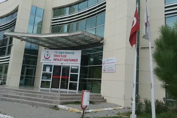 Feke Devlet Hastahanesi - Hastane - Adana Yüreğir