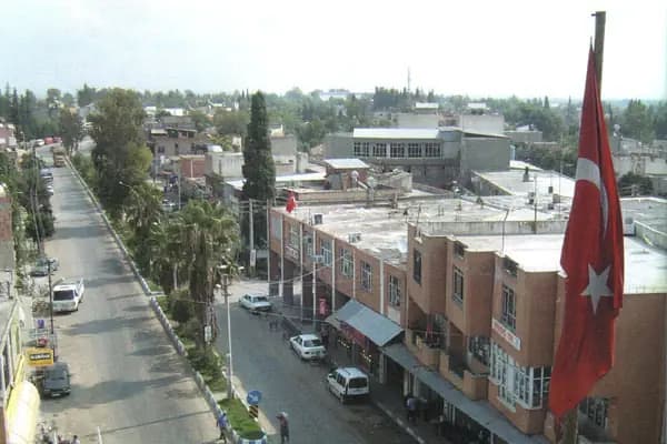 İmamoğlu Belediyesi - Belediye Binası - Adana Pozantı