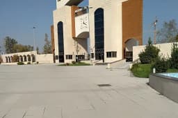 İstanbul Üniversitesi İşletme Fakültesi