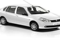 Dalaman Kiralık Araba / Star Rent a Car