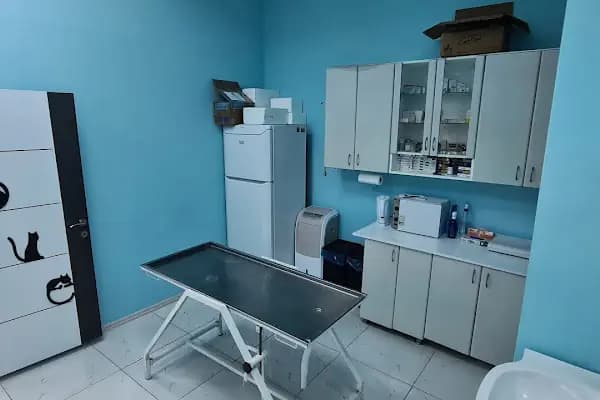 Kuzeykent Veteriner Kliniği - Veteriner - Ankara Altındağ