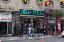 ENSAR DOVIS