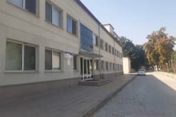 Ankara Üniversitesi Sağlık Bilimleri Enstitüsü