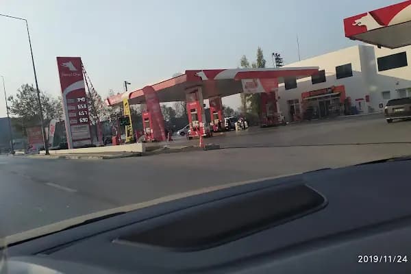 Petrol Ofisi - Benzin İstasyonu - Bursa İnegöl