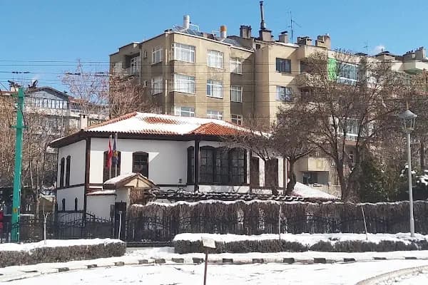 Bosna Hersek Fahri Konsolosluğu Konya Şubesi - Yabancı Ülke Konsolosluğu - Konya Selçuklu