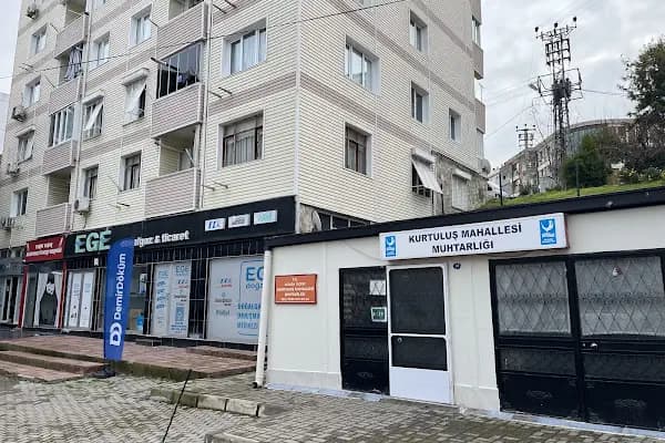 Kurtuluş Mahallesi Muhtarlığı - Mağaza - İzmir Aliağa