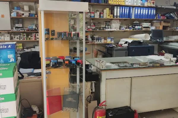 ÇIĞIR Ozalit, Fotokopi, Dijital Baskı, Ofis Kırtasiye, Kaşe Yapımı, Deri Ciltleme, Teknoloji ve Tedarik Hizmetleri - Ozalit Hizmetleri - Adana Yüreğir