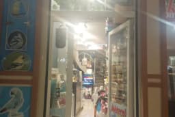 Van Amazon Petshop, Van Petshop