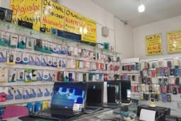 Mck iletişim / Adana Bilgisayar Hastanesi