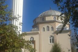 Altıntas Mahallesi Bezkese Camii