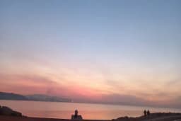 Enes Emlak ve Gayrimenkul Dekorasyon Ofisi