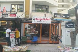 Karga Sahaf