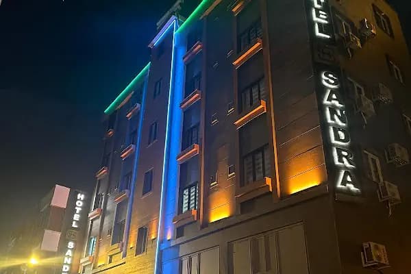 Hotel Sandra - Otel - Şanlıurfa Haliliye