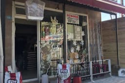 VAKIF PETSHOP