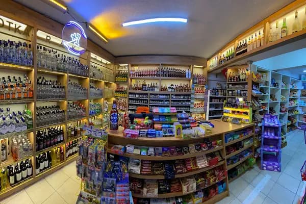 Hilal Market - Market - Muğla Akçaalan Mahallesi