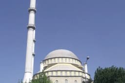 Bağcılar Merkez Camii