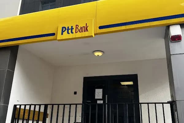 Avcılar Posta Dağıtım Müdürlüğü (PDM) - Postane - İstanbul Adalar