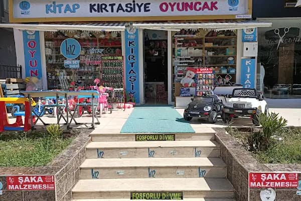 K12 kitap kirtasiye oyuncak nizip şubesi - Alışveriş merkezi - Gaziantep Nizip