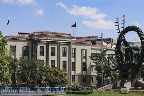 Ankara Valiliği - Devlet Dairesi - Ankara Gölbaşı