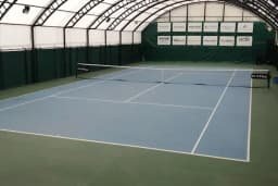İnegöl Tenis Akademisi