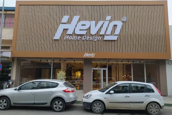 Hevin mobilya ceyhan - Mobilya mağazası - Adana Ceyhan