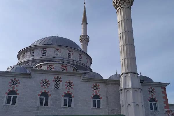 Cami - Cami - Tekirdağ Kapaklı